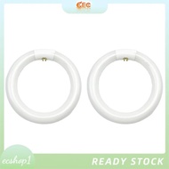 [ecshop1.ph] 2pcs FC8T9/CW Circular Fluorescent Light Bulb,8Inch Round T9 22W Circline Bulbs Replace