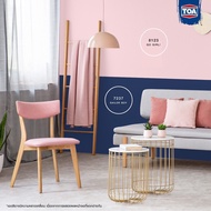 (2.5 Gallons) Acrylic Paint 1 Super Metec/Four Seasons 8106 8768