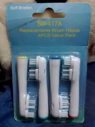 電動牙刷頭 SB-417A  ( 4隻)，Oral-B電動牙刷 代用牙刷頭 EB-417(SB-417A)