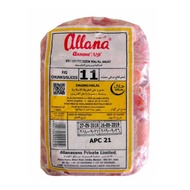 Allana No11 FQ Slice [Kuantan Area]
