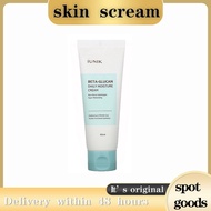 IUNIK Beta Glucan Daily Moisture Cream 60ml