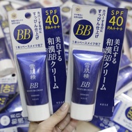 Kose sekkisei white cream bb foundation 6in1