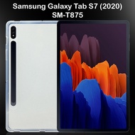 เคสใส ซัมซุง แท็ป S7ที875 /S8 X700 รุ่นหลังนิ่ม  For Samsung Galaxy Tab S7 (2020) 11.0 SM-T875 / S8 (2022) 11.0 SM-X700 Tpu Soft Case (11.0)