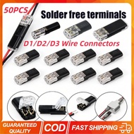 50PCS D1/D2/D3 Wire Connectors 1 2 3 Pin No-Stripping Quick Electrical Connector Detachable LED Wire