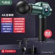 🔥New Product🔥German Benbo Mini Massage Gun Massager Electric Massage Instrument Fitness Massage Gun Neck Cream Grab LCD