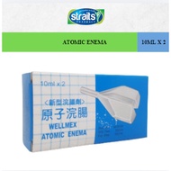 ATOMIC ENEMA 10ML X2 ( EXP: 2026/06)