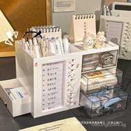 Storage Rack Desk Drawer Type Student Office Punch Card Dormitory Board Multi-Functional Pen Holder 