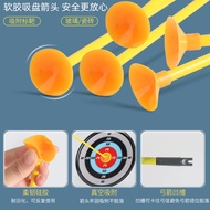 Children's large bow and arrow toy shooting outdoor sports archery traditional safety crossbow target set sucker target boy