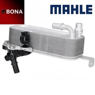 BMW F22 F30 F32 F34 F36 Transmission Oil Cooler Heat Exchanger  17217600553