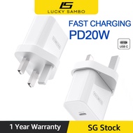 【SG】LUCKY SAMBO PD 20W Usb C Fast Charger Type-C Super Quick Charge 3.0 Fast Charging Charger Travel Plug adapter