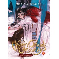 Tian Guan Ci Fu Novel Books English Version of Ancient Chinese Romance Novels1-6 Physical Books New 