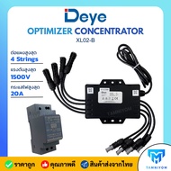 DEYE Optimizer 4 สตริง SUN-XL20-B Optimizer Concentrator