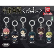 [Gacha/Gashapon] Jujutsu Kaisen Culling Games Manjirushi Accessories Maki Zenin Naoya Zenin Megumi F