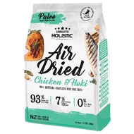 'BUNDLE DEAL': Absolute Holistic Chicken &amp; Hoki Air Dried Grain-Free Cat Food 500g