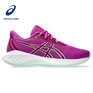 ASICS GEL-CUMULUS 26 GS KIDS RUNNING SHOES IN BOLD MAGENTA/SOOTHING SEA