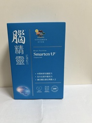 VitaGreen Smarten tP 腦精靈