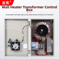 SHOUGAO | Transforming Isolated Power Supply 3000W