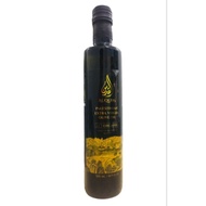 Alquds Palestine olive oil