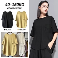 【Tshirt Oversize】(150kg Could Wear) Plain T Shirt Plus Size Short Sleeve Pockets Long Cutting Tops