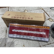 Stoplamp 41 Sein Running 12/24V