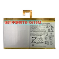 Suitable for Tablet Tab M10 FHD Plus TB-X616M L16D2P31 Battery