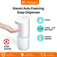 Xiaomi Automatic Foaming Soap Dispenser / Soap Dispenser Refill
