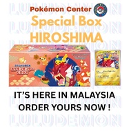 [READY]Pokemon Center Limited Hiroshima Special BOX Scarlet & Violet Special Box Hiroshima Pokemon B
