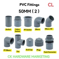 CL PVC Fittings Connector 50mm 2" PVC Elbow 2" PVC Piping Connector For House