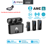 Amgras SoundMeta Ⅲ ANC Wireless Lavalier Microphone Wireless With Active Noise Cancelling Dual-Chann