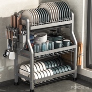 FZYGermany304Stainless Steel Kitchen Dish Rack Draining Rack Household Multi-Functional Dish Rack Storage Rack Cupboard