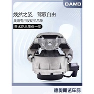 Suitable for Audi A6L Engine Foot Rubber A4LQ5A5 Engine Bracket A8C7 Claw Pad B8 Cushioning Rubber P