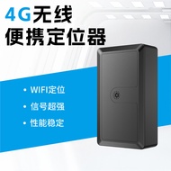 Beidou Positioning Device gps Vehicle Tracking5G Vehicle Positioning Recorder Voice Recording Device