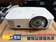 【韋貞電腦】中古二手投影機/NEC/M300XS/流明3000/HDMI/VGA/可投影/畫面瑕疵