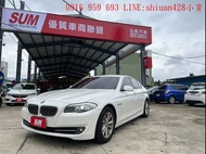 《《   BMW 520D 總代理 2.0cc 輕鬆入主豪華房車 》》