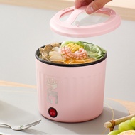 Instant Noodle Pot Multifunctional Electric Cooking Pot Noodle Pot Small Dormitory Instant Pot