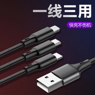 3-in-1 Braided Charging Cable Aluminum Alloy Connector 1.2m Fast Charging Compatible with iPhone & T