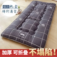 ♛✳♈Thickened plus-Sized Large Mattress Single Tatami Floor Mattress Children Foldable Mattress Double Floor Mat Bed for