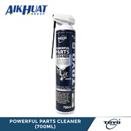 Toyo-G Powerful Parts Cleaner Car Engine Cleaner Spray Brake Cleaner Spray Engine Degreaser Break Cl