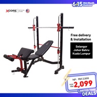 Half Smith Machine Smith Bench XC311+