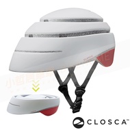 西班牙CLOSCA克羅斯卡 LOOP 單車/滑板/滑板車/電動車用折疊安全帽-L(頭圍60~63cm)/ 淺灰/酒紅標