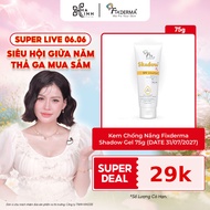 [SPD x VHL x Fixderma] Fixderma Shadow Gel Sunscreen 75g (DATE July 31, 2027)