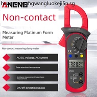 High-Precision Clamp Meter Multimeter Digital Multi-Function AC DC Voltage Clamp Ammeter Clamp Ammet