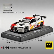 Limited Edition BMW M4 GT3 Model
