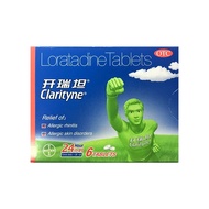 CLARITYNE/ Kairitan Loratadine tablets 10mg*6 Piece / Bayer Kairuitan Chlorpheniramine Tablets 6 Pie