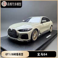 GT Spirit1: 18 Arbina ALPINA B4 GT 2024 Resin Car Model GT541