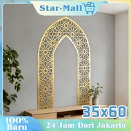 Mihrab Wall Decoration Prayer Room Gold Ramadhan Acrylic Vintage Decoration Eid al-Fitr Craft Home O