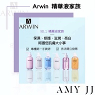 [Arwin Arwin] Golden Placenta Extreme Gold Lotion/Blue Copper Moisturizing Firming/Rose Peptide Youn
