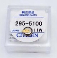 CITIZEN 星辰專用 光動能手錶充电电池 MT621 295-510