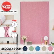 GDeal【Thick Curtains】DIY Double Sided Velcro Star Printed Blackout Curtains Home Window Curtains Lan