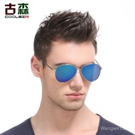 Cermin mata hitam Korea Fesyen Korea Cermin Mata Hitam Terpolarisasi Baru Cermin Mata Katak 8022 Cer